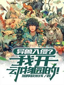 男朋友送钻石项链怎么感谢
