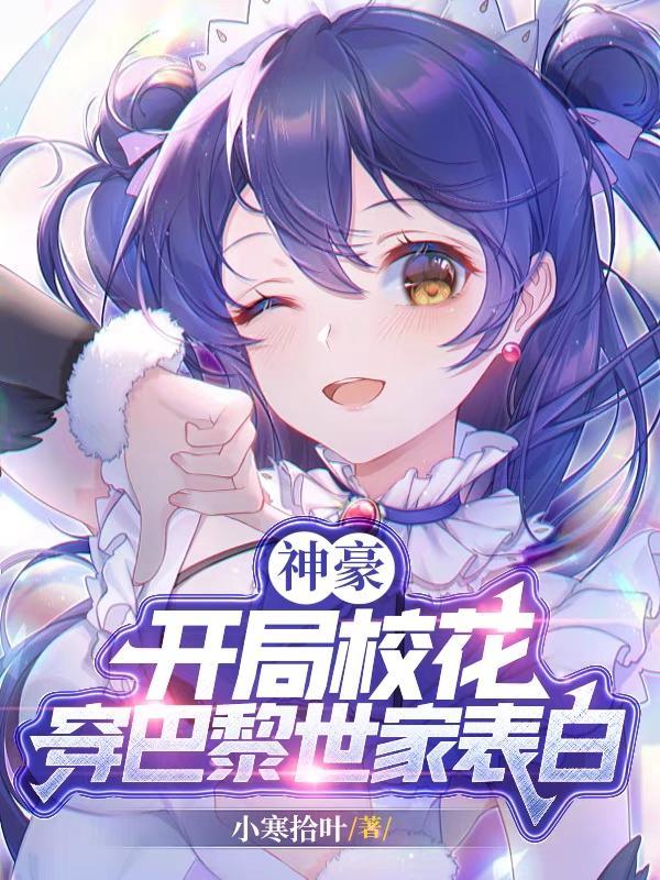 双星引力公式