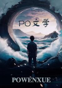 生死狙击p90-s