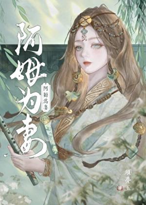 兔子可以吃白米饭