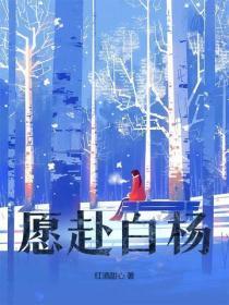 陌千寻顾南风免费全文