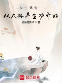 皮囊之下在讲什么