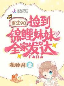 斗罗之唐门灭门