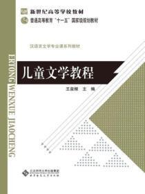 霍律对我念念不忘江南
