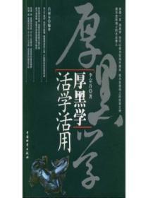 薄之扬乔心妍重逢当天她带着崽崽讨生活讲了什么