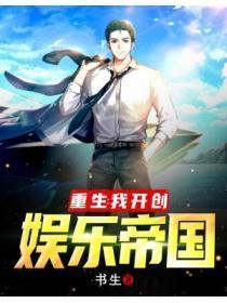 狼狗图片
