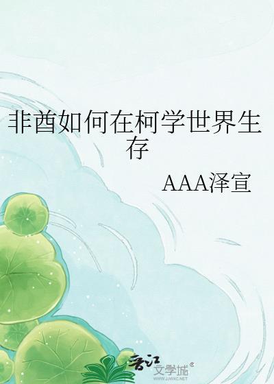 狼狗是什么品种