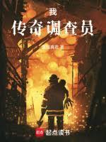 九转鸿蒙塔