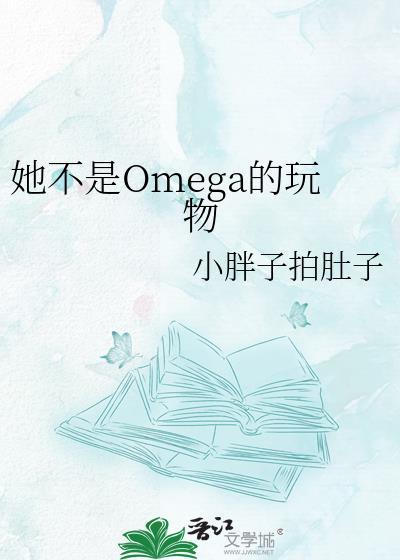 宋云齐霍启行