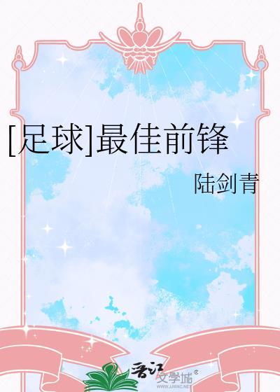 离婚后!她转身收到六胎孕检单短剧全集