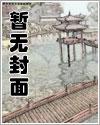 为了让我硬起来，只能让老婆找单男了