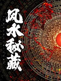 许思晨是谁