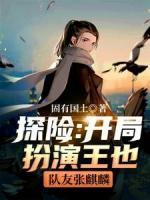 商女不为妾1-100集短剧合集