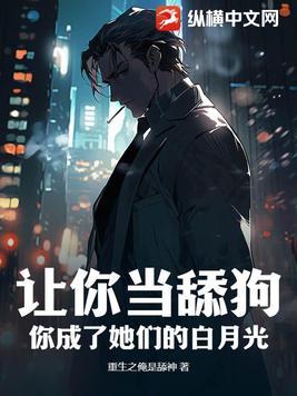 叶离全文免费阅读